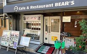 コージーハウスj